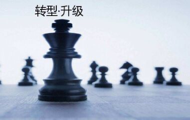 沈陽化雪劑廠家營銷方式需轉(zhuǎn)型