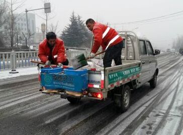 融雪劑的關鍵成份是工業用鹽，即沒有根據精練的原鹽