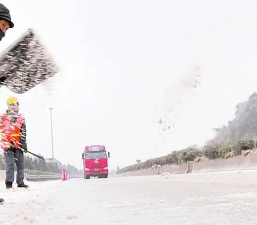 融雪劑價格雖然起初不是其決策因素之一